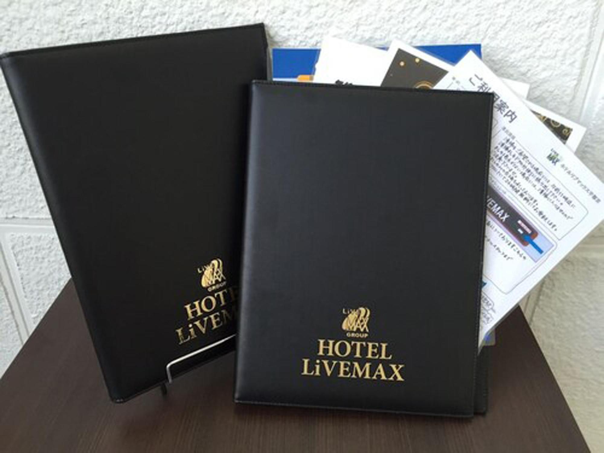 Hotel Livemax Budget Iyo Mishima Shikokuchuo Exterior foto