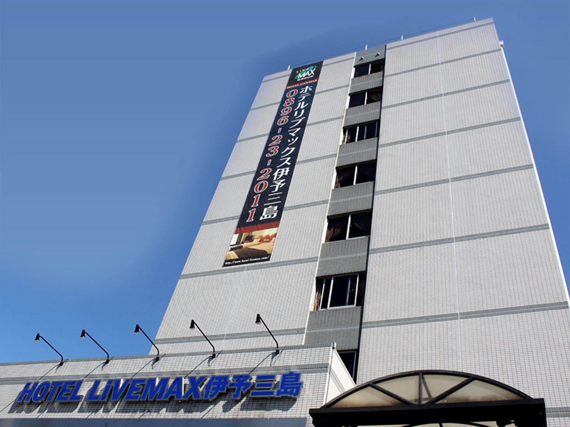 Hotel Livemax Budget Iyo Mishima Shikokuchuo Exterior foto